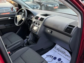 VW Touran 1.9TDI 105кс 7-места НАВИ FaceLift  - 7800 лв. / 3988.08 € - 21671042 15