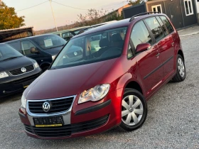 VW Touran 1.9TDI 105кс 7-места НАВИ FaceLift  - 7800 лв. / 3988.08 € - 21671042 3