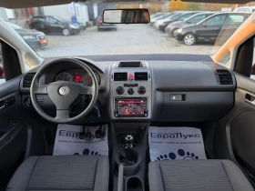 VW Touran 1.9TDI 105кс 7-места НАВИ FaceLift  - 7800 лв. / 3988.08 € - 21671042 9