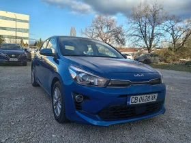 Kia Rio 1.2i Гаранционна - 23900 лв. / 12219.88 € - 56107009 2
