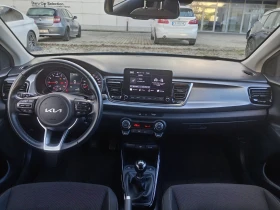 Kia Rio 1.2i Гаранционна - 23900 лв. / 12219.88 € - 56107009 10