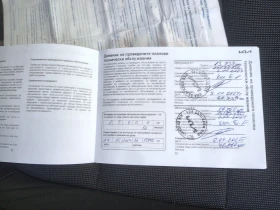 Kia Rio 1.2i Гаранционна - 23900 лв. / 12219.88 € - 56107009 13