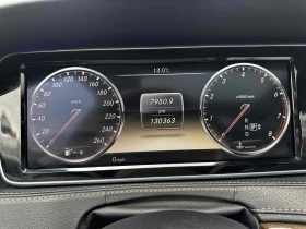 Mercedes-Benz 500 4MATIC* АвтоКредит* (ЦЕНА ДО БГ) - 20999 € / 41070.47 лв. - 30129027 12