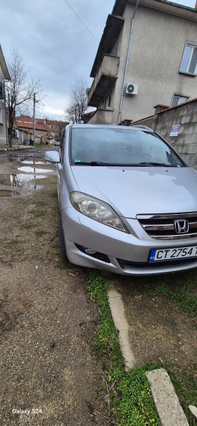 Honda Fr-v | Mobile.bg � ����� ������ 7