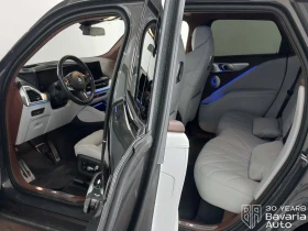 BMW XM Sportautomatic | Auto.bg — изображение 5