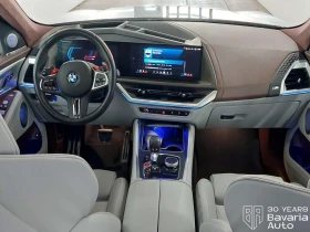 BMW XM Sportautomatic | Auto.bg — изображение 6