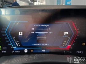 BMW XM Sportautomatic | Auto.bg — изображение 10