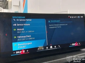 BMW XM Sportautomatic | Auto.bg — изображение 11