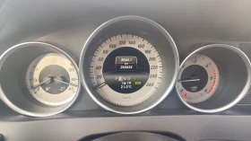 Mercedes-Benz C 220 2.2 CDi Германия  - 7600 € / 14864.31 лв. - 30073517 13