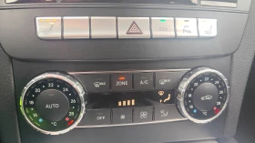 Mercedes-Benz C 220 2.2 CDi Германия  - 7600 € / 14864.31 лв. - 30073517 11