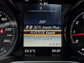 Mercedes-Benz C 200 AMG LINE - 13979 € / 27340.55 лв. - 75573504 16
