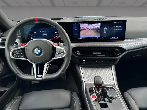 BMW M2 Coupe = Shadow Line = Гаранция, снимка 6 - Автомобили и джипове - 53190223