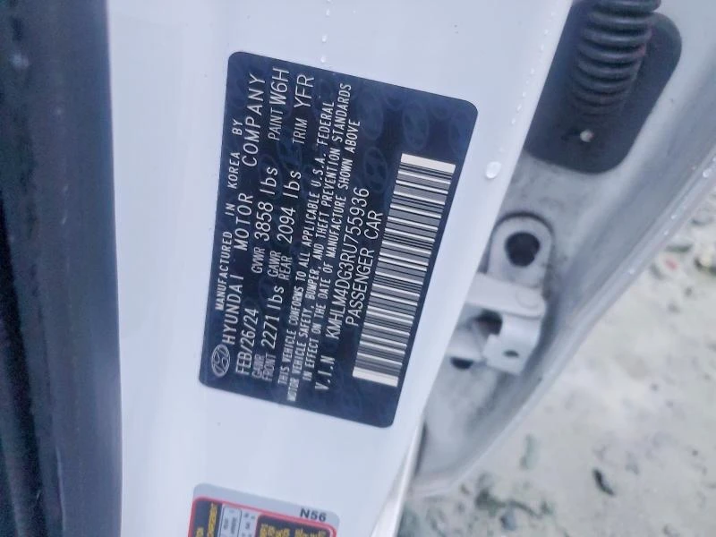 Hyundai Elantra 2.0L 4 FRONT WHEEL DRIVE | Mobile.bg � ����������� 13