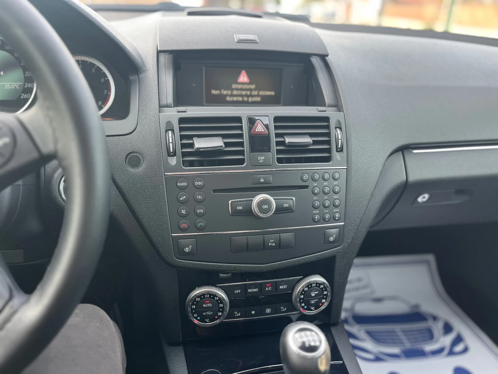 Mercedes-Benz C 200 C200 kompressor - изображение 9