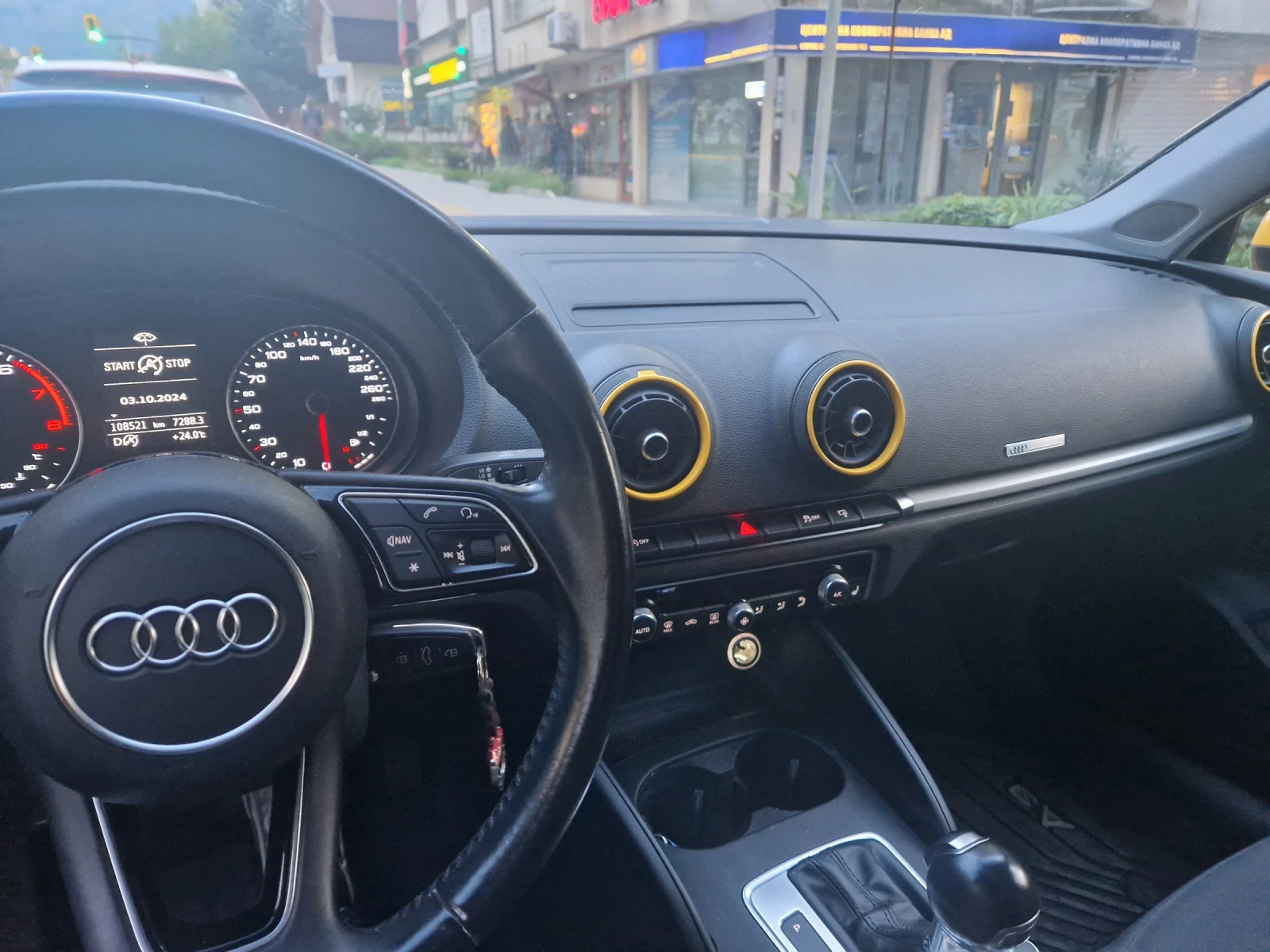 Audi A3 TFSI 2000 - изображение 4