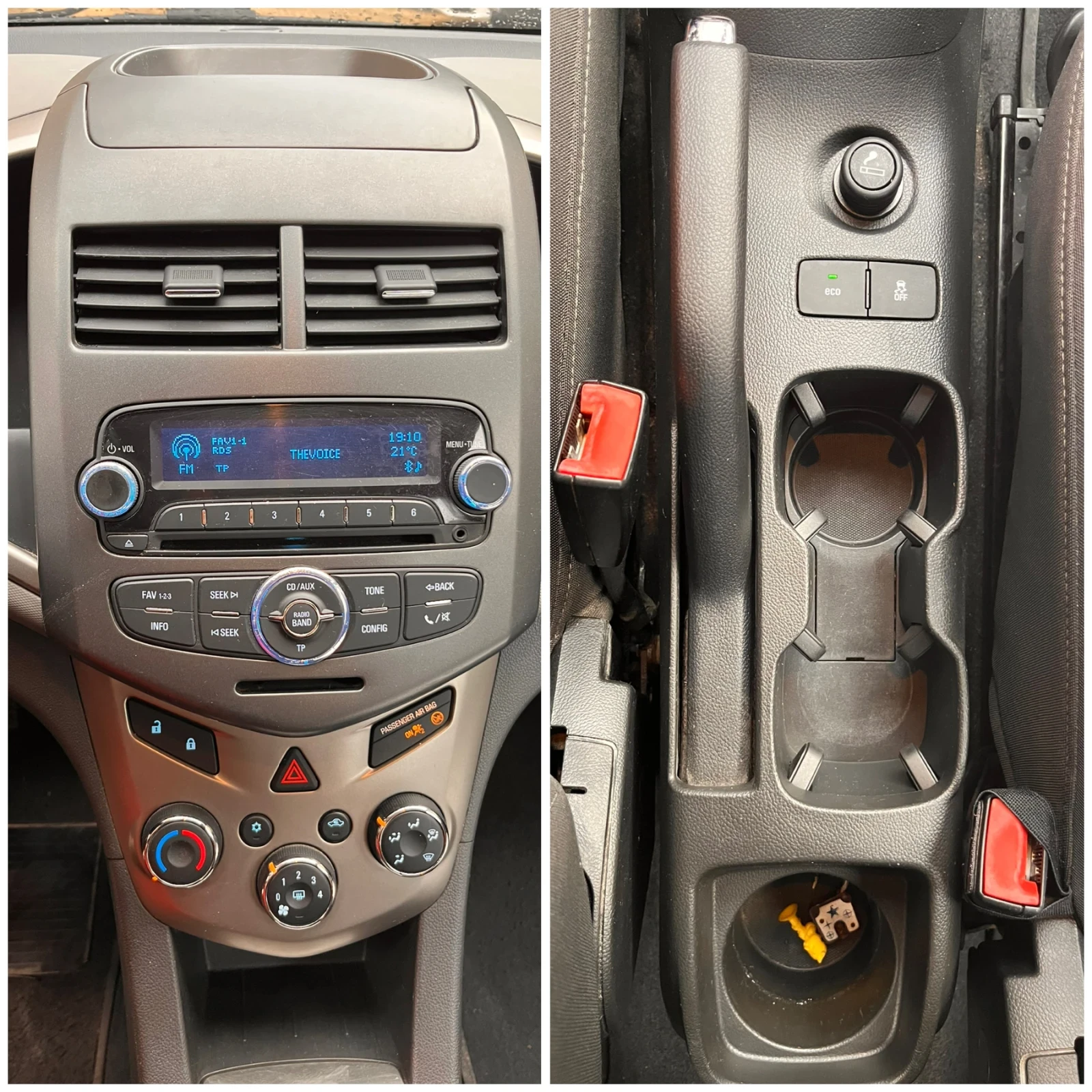 Chevrolet Aveo 1.3 EcoTec 75.. | Mobile.bg   12