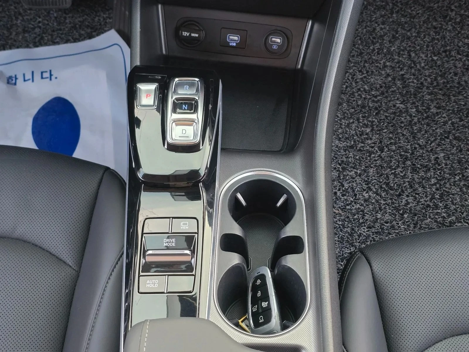 Hyundai Sonata Viii (Dn8) 2.0 Lpg | Mobile.bg   11