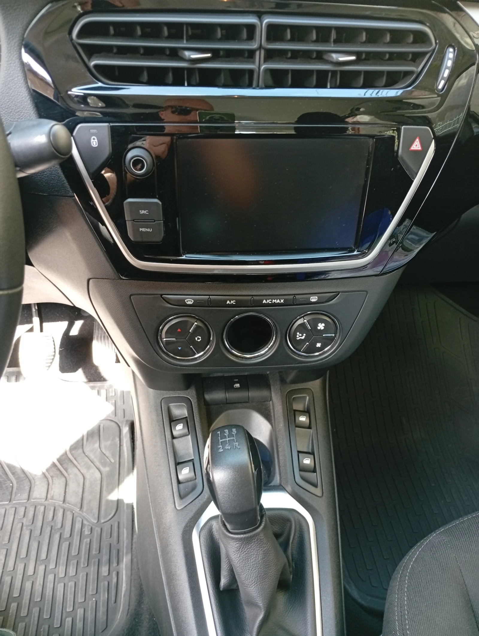 Peugeot 301 ALLURE | Mobile.bg — изображение 6