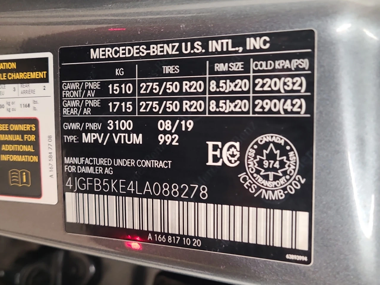 Mercedes-Benz GLE 450 *  *    * CARFAX *  | Mobile.bg   17