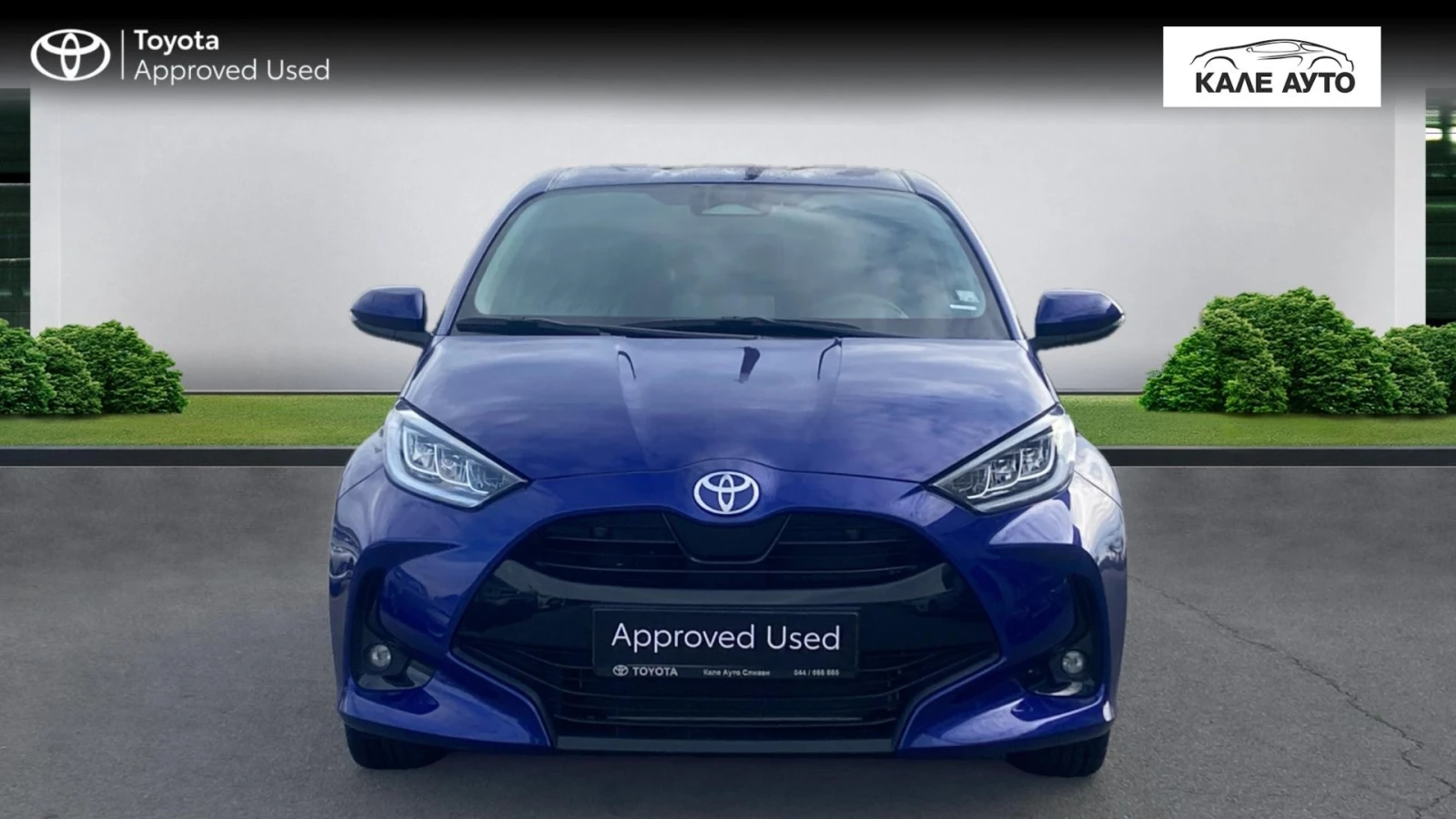 Toyota Yaris 1.5 HSD Chic Plus - изображение 3