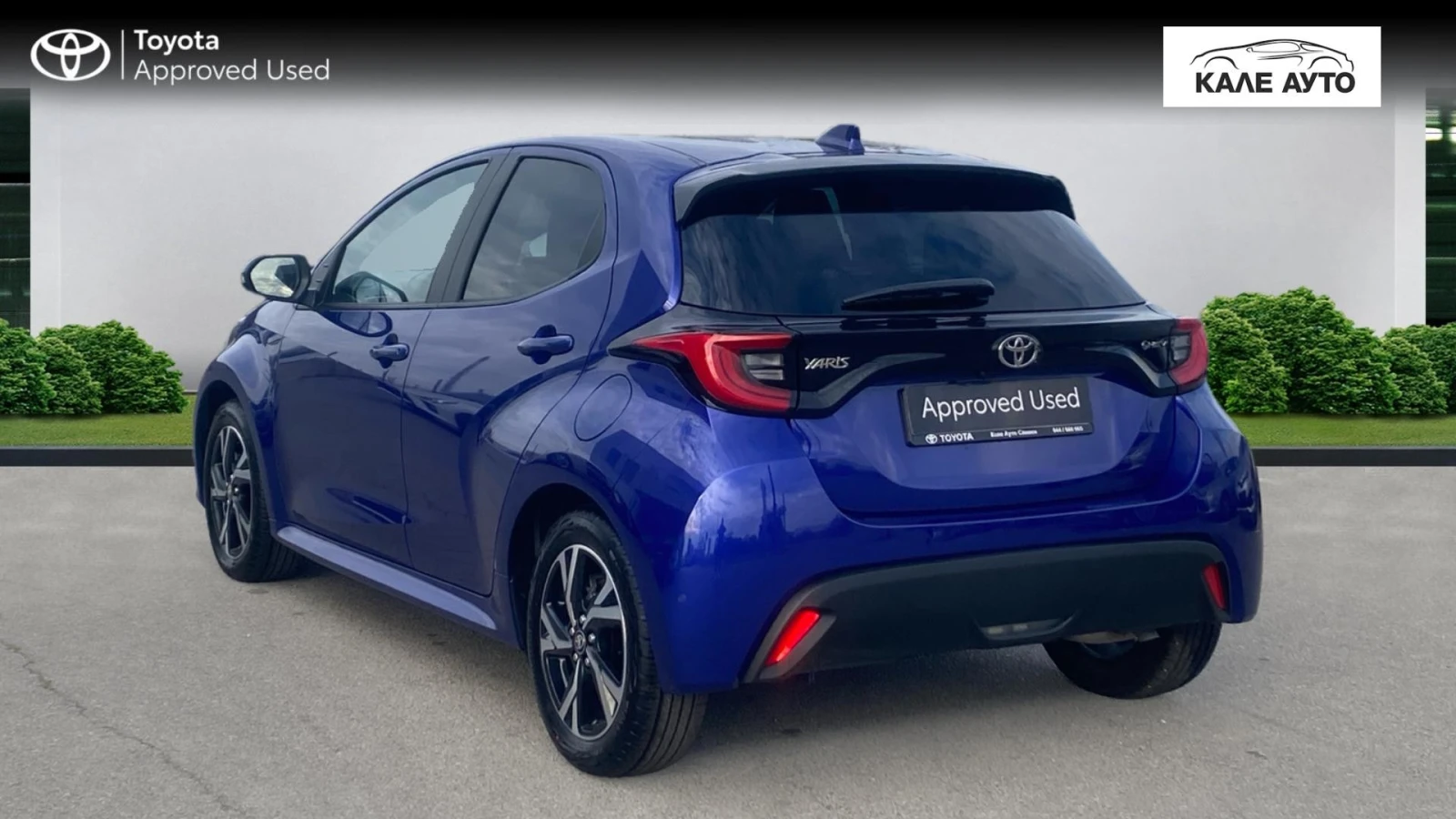 Toyota Yaris 1.5 HSD Chic Plus - изображение 4