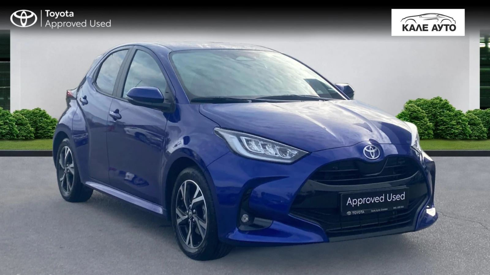 Toyota Yaris 1.5 HSD Chic Plus - изображение 2