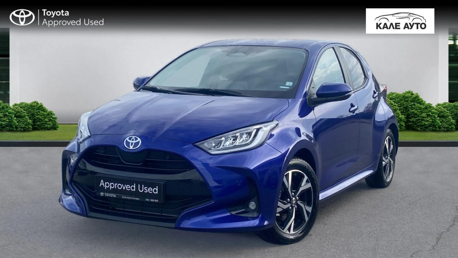 Toyota Yaris 1.5 HSD Chic Plus | Mobile.bg   1