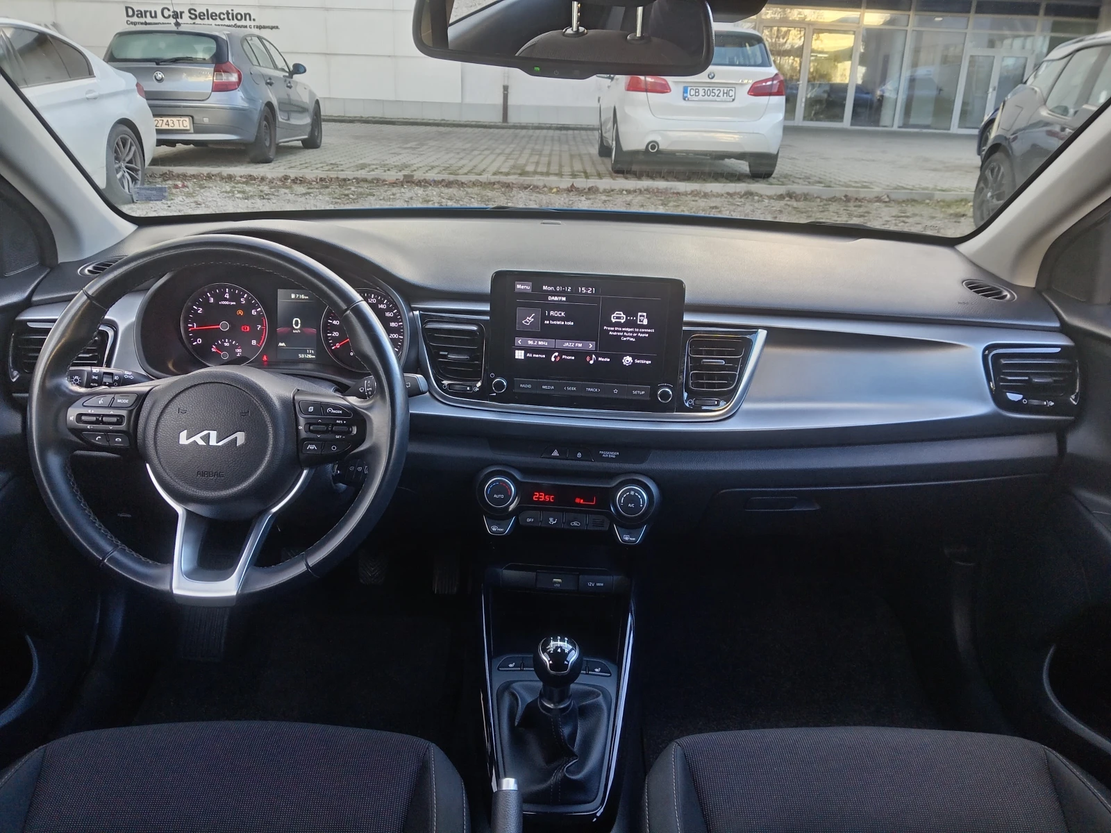 Kia Rio 1.2i  | Mobile.bg   10