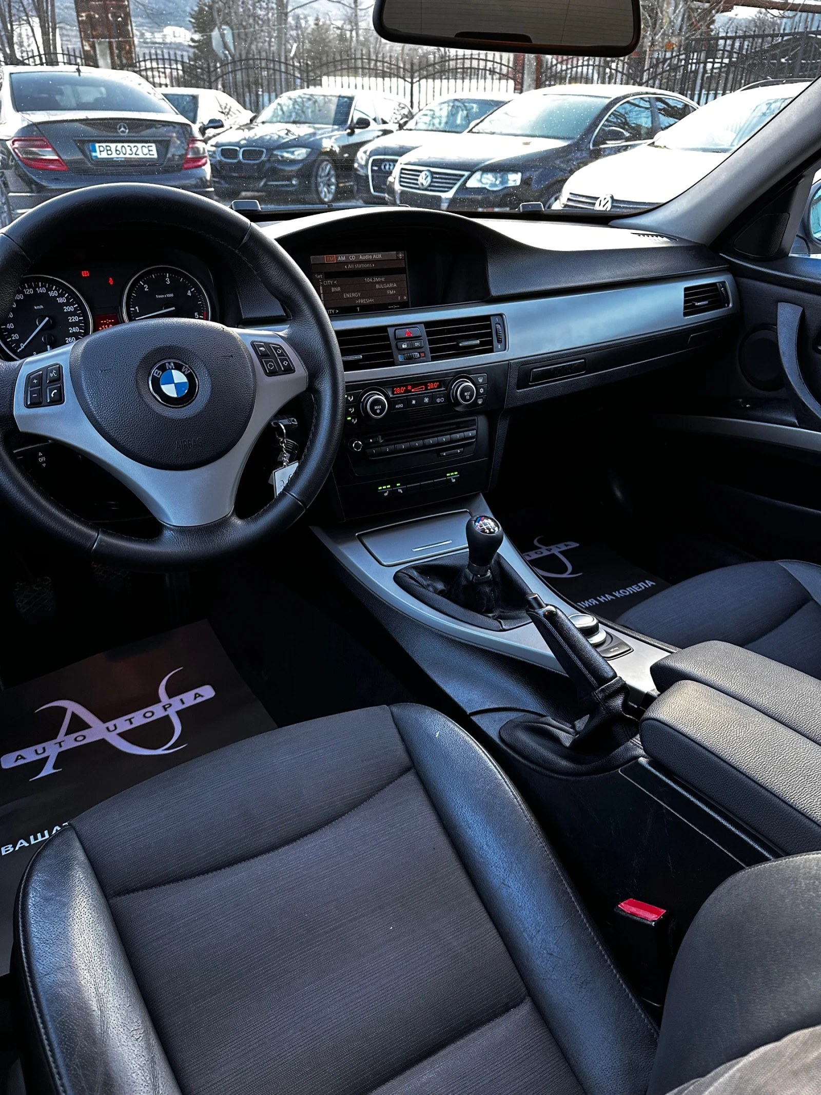 BMW 325 ������� / ���������� / ��������� | Mobile.bg � ����������� 7
