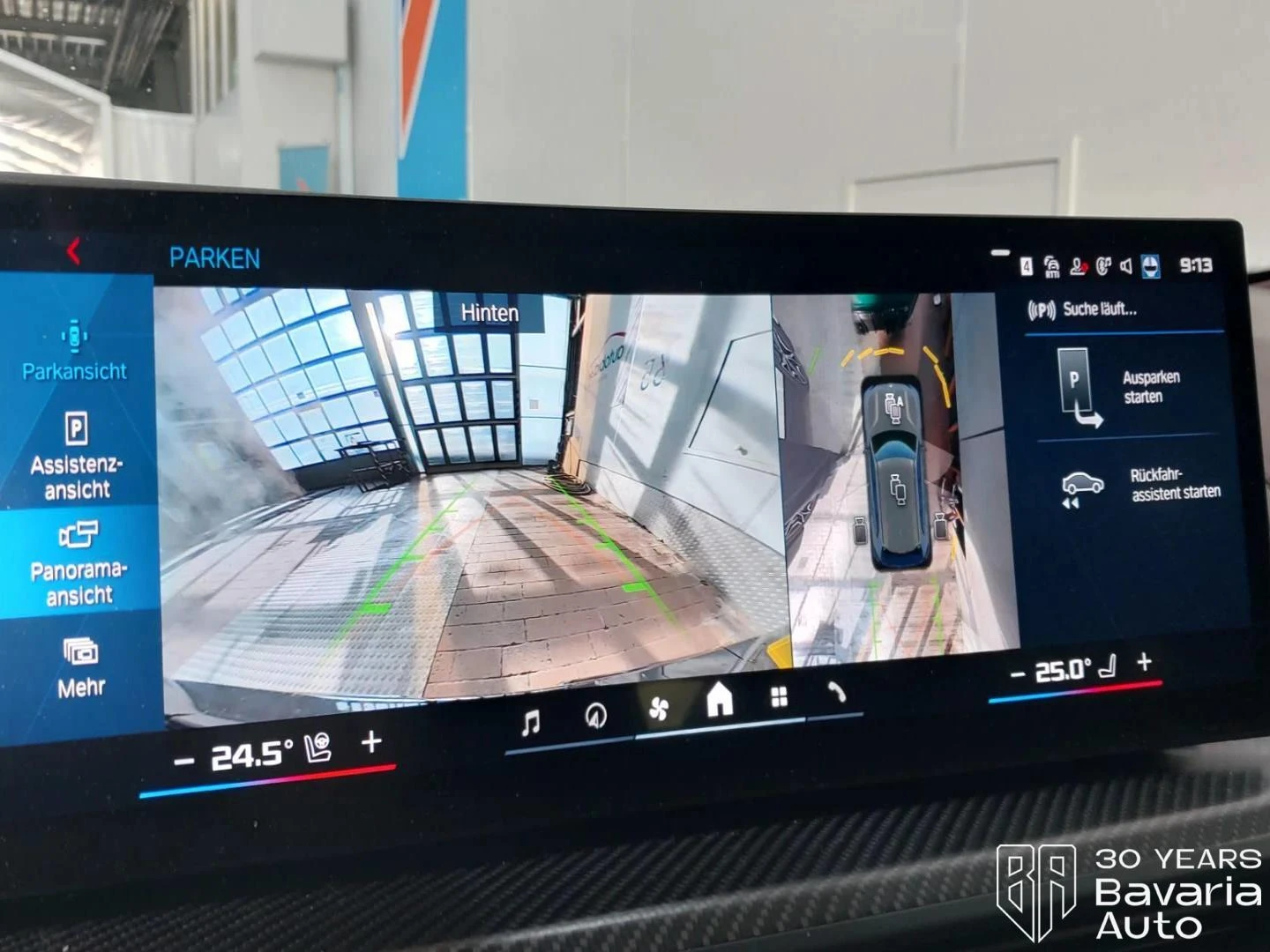 BMW XM Sportautomatic, снимка 9 - Автомобили и джипове - 53826829