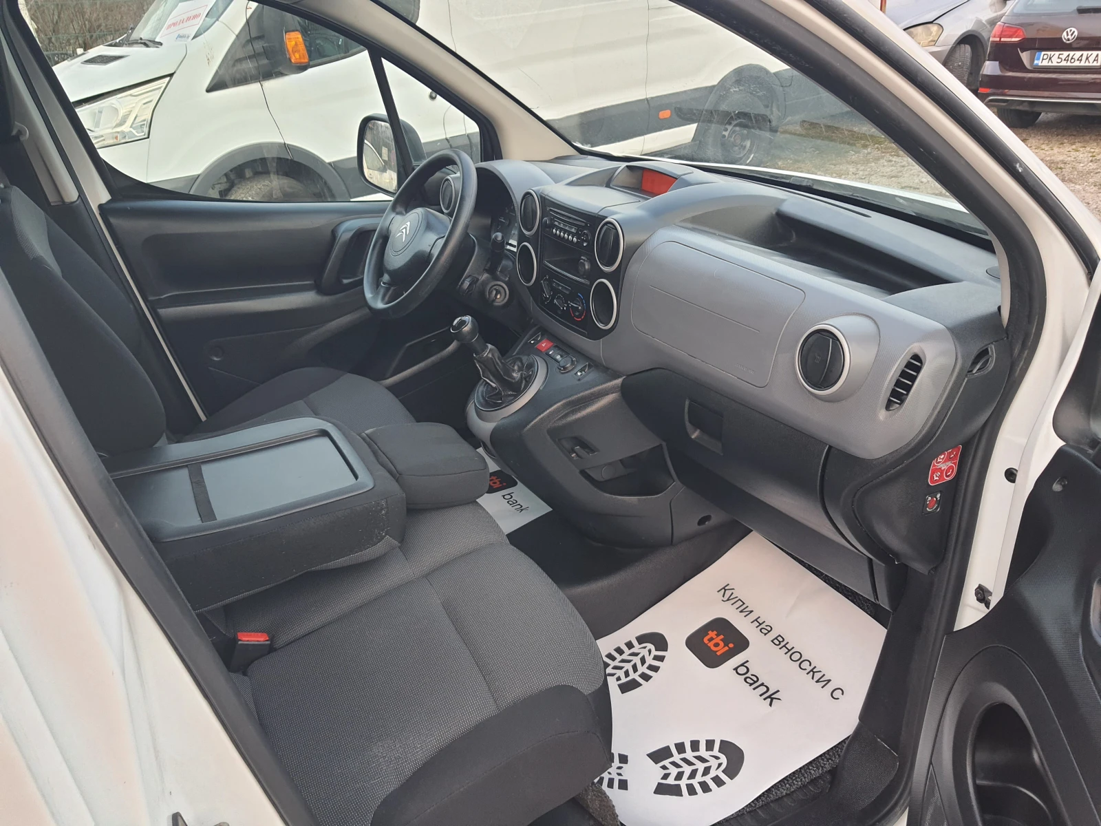 Citroen Berlingo 1.6hdi MAXI, снимка 9 - Автомобили и джипове - 53877271