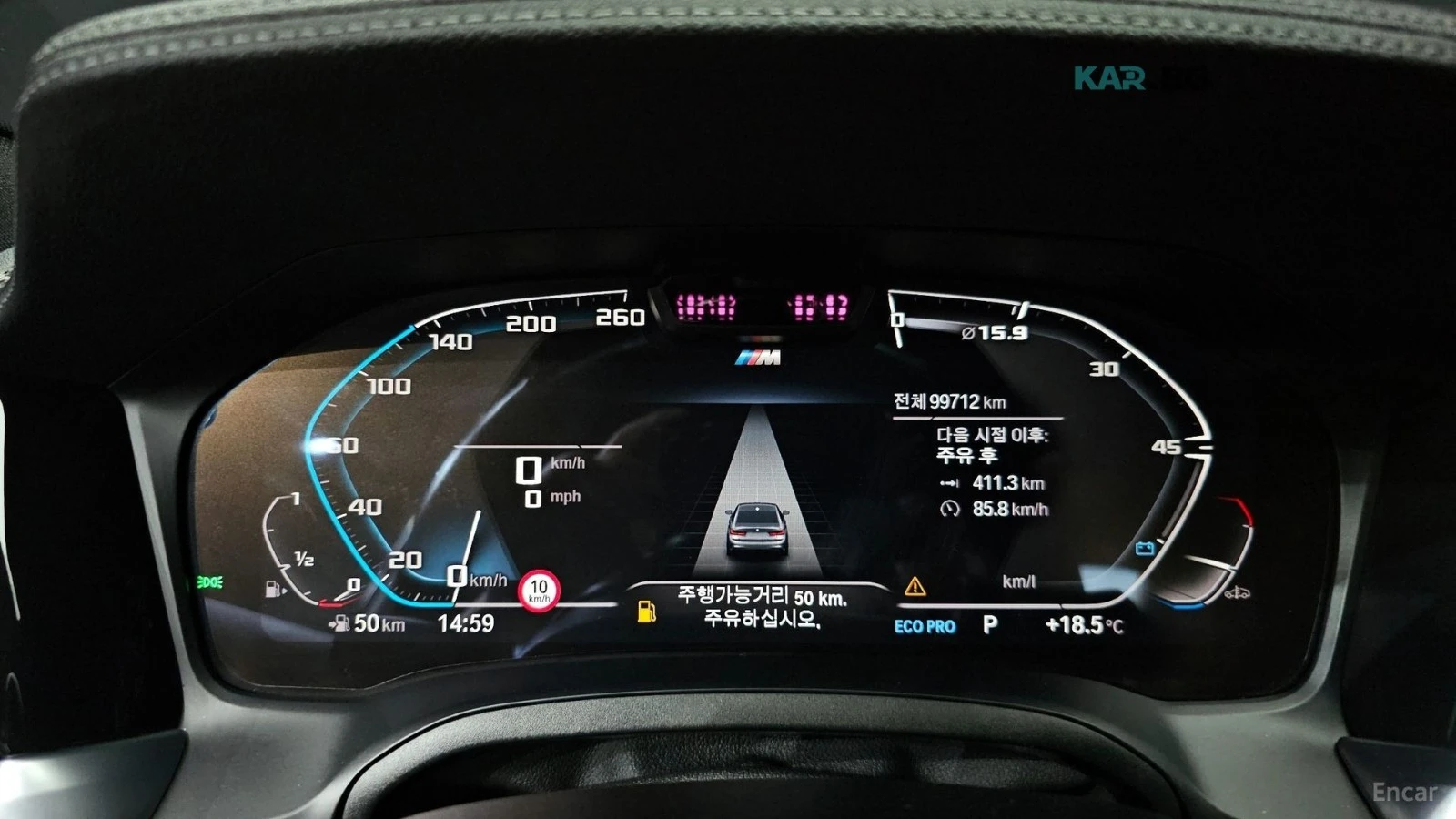 BMW 330 * M-SPORT* ПОДГРЕВ* 360* HUD* HARMAN KARDON* , снимка 7 - Автомобили и джипове - 54749631