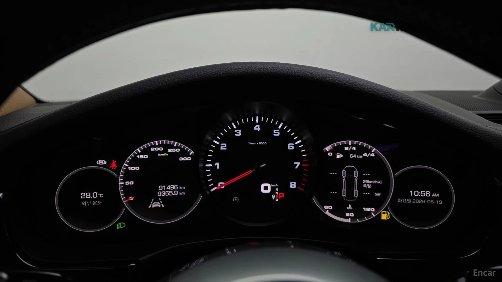 Porsche Panamera 971 3.0 AWD* BOSE* КОЖА* ОБДУХВ* ПАНО* 360, снимка 6 - Автомобили и джипове - 55265108