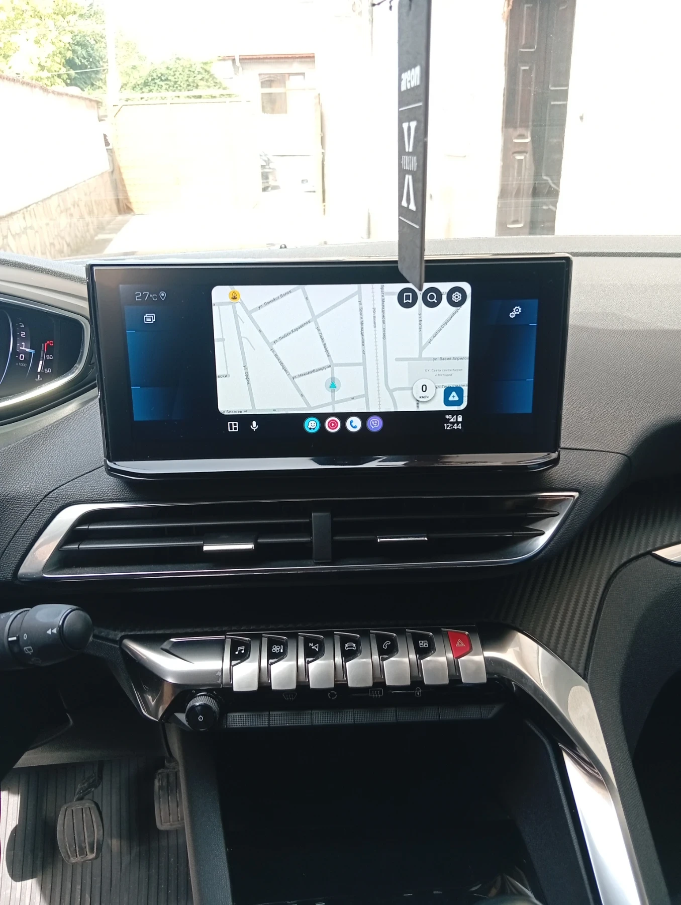 Peugeot 3008 1.5 HDI, снимка 8 - Автомобили и джипове - 56155649