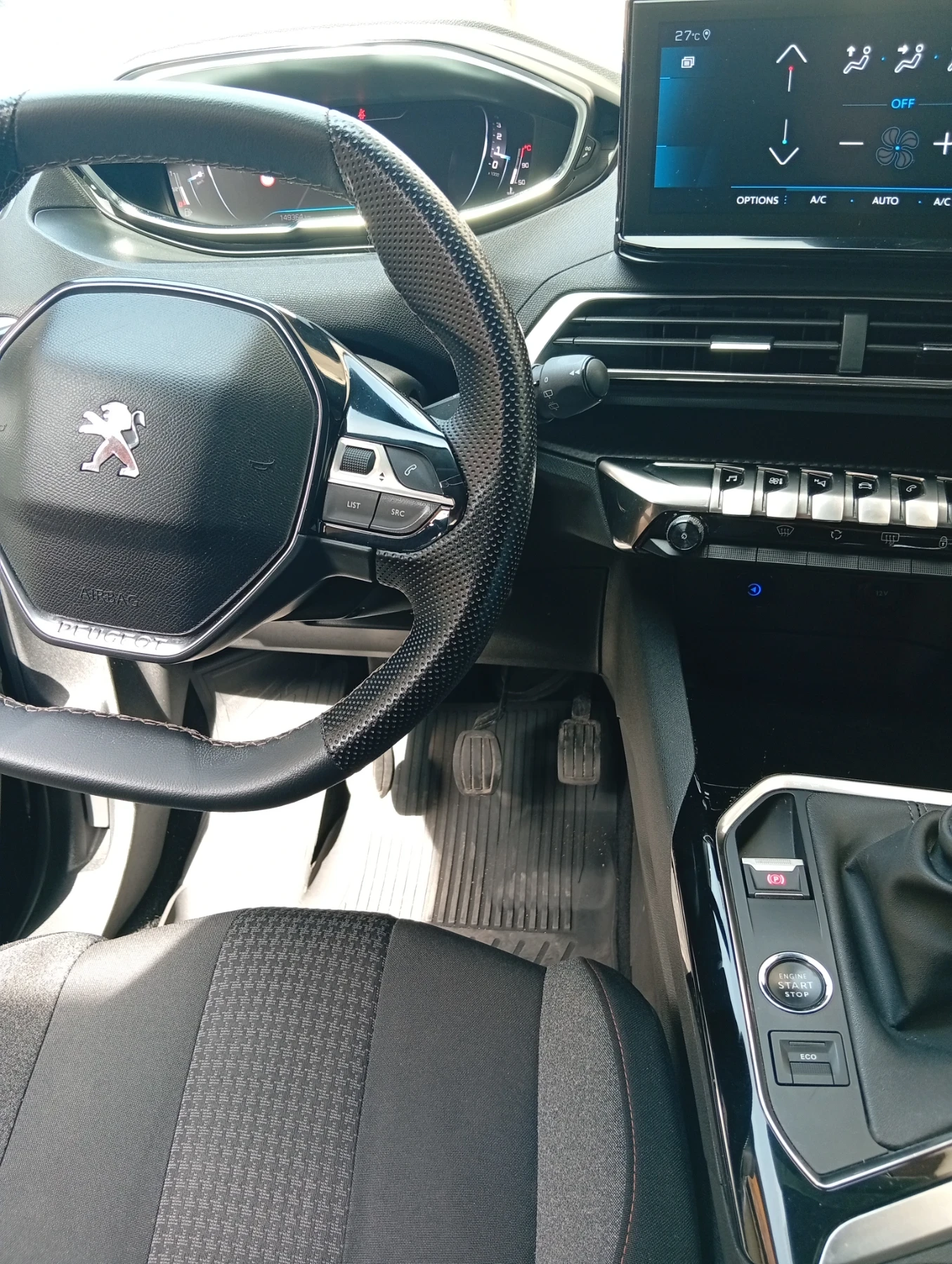 Peugeot 3008 1.5 HDI, снимка 9 - Автомобили и джипове - 56155649