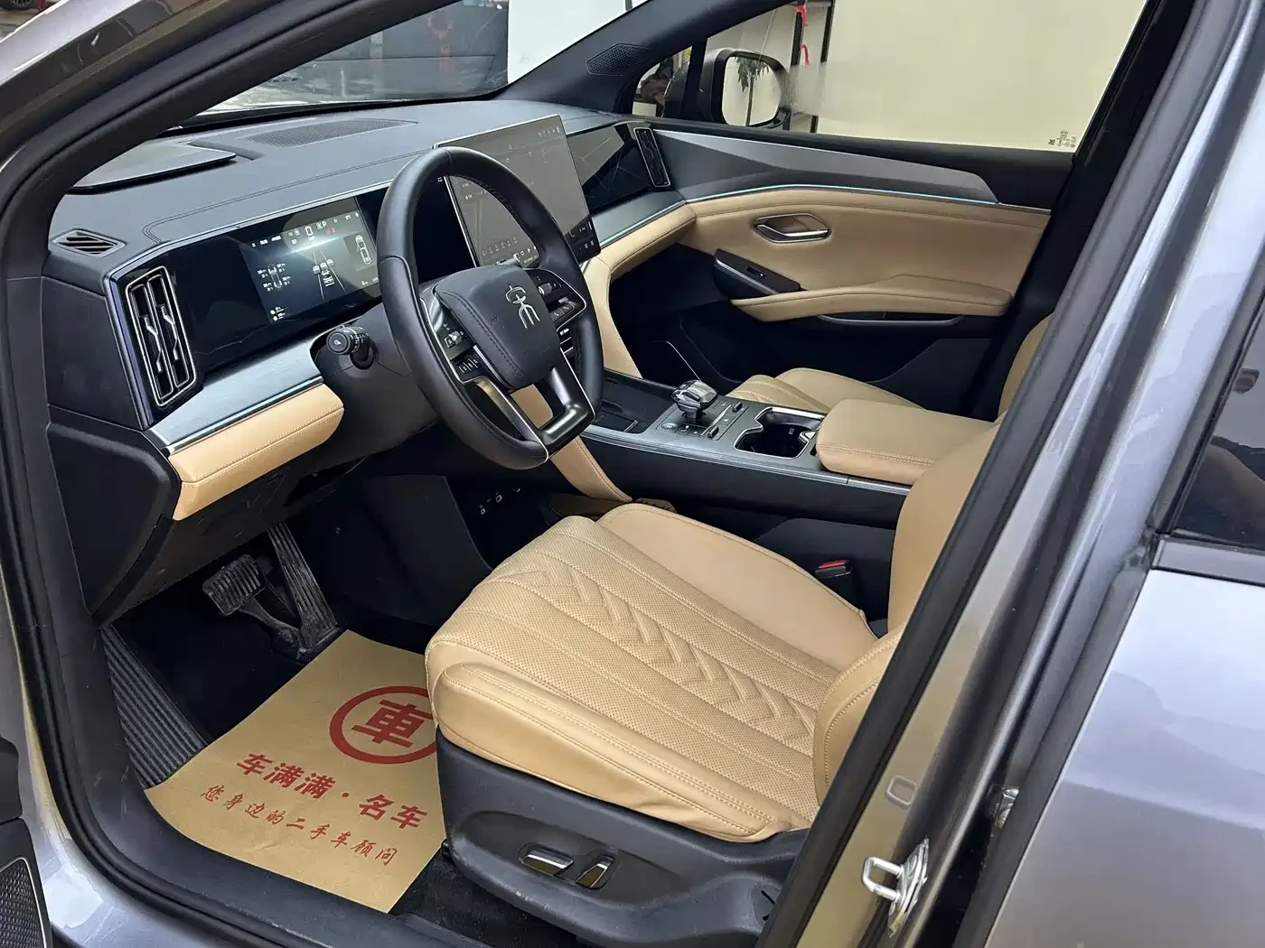 BYD Song L L DM-i 2024 160km Superior | Mobile.bg � ����������� 9