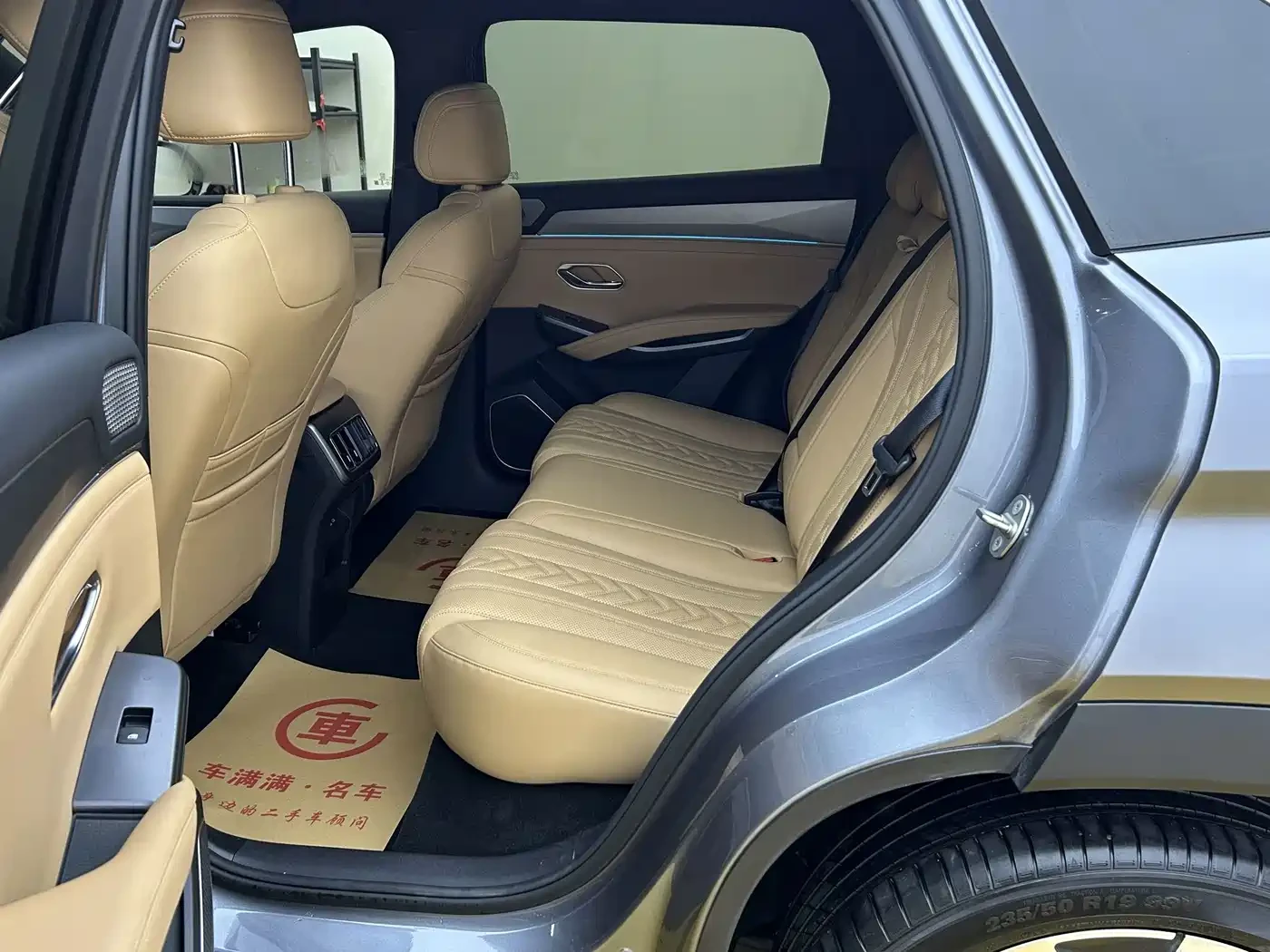 BYD Song L L DM-i 2024 160km Superior | Mobile.bg � ����������� 10