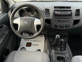 Toyota Hilux 2.5D-4D 145к.с * Климатик* * 4х4* , снимка 11