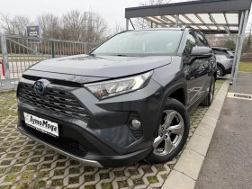 Toyota Rav4 2.5 HYBRID GARANCIA, снимка 3