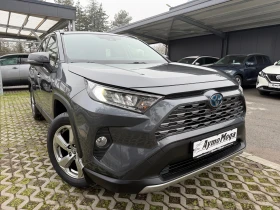Toyota Rav4 2.5 HYBRID GARANCIA, снимка 1