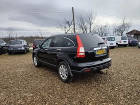 Honda Cr-v 2.2 i-CDTI  , снимка 5