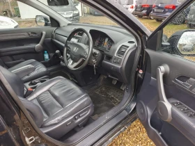 Honda Cr-v 2.2 i-CDTI  , снимка 8