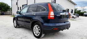 Honda Cr-v 3, снимка 6