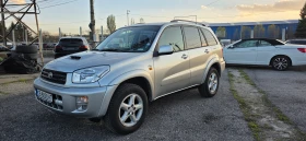 Toyota Rav4 2.0-116кс, снимка 2