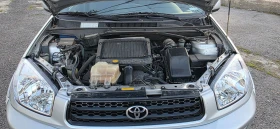 Toyota Rav4 2.0-116кс, снимка 17
