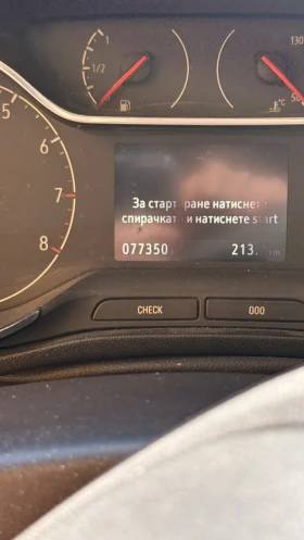 Opel Crossland X, снимка 7