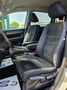 Honda Cr-v 2.2i-DTEC* 150к.с.* Facelift * Navi, снимка 13