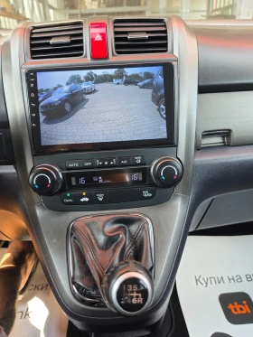 Honda Cr-v 2.2i-DTEC* 150к.с.* Facelift * Navi, снимка 10