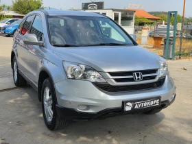 Honda Cr-v 2.2i-DTEC* 150к.с.* Facelift * Navi, снимка 3