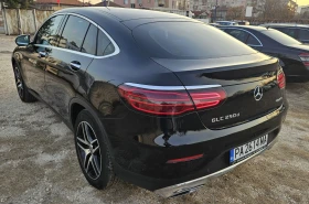 Mercedes-Benz GLC 250 4 MATIC  - [8] 